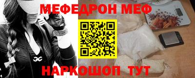 героин Пенза