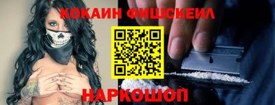 прущий лед Первоуральск