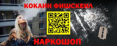 прущий лед Первоуральск