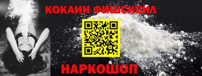 героин Пенза