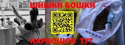 героин Пенза
