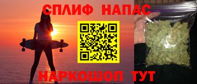 героин Пенза
