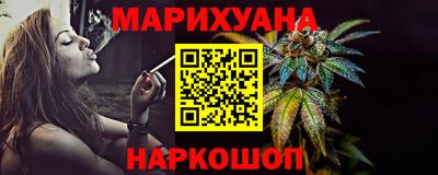 хмурый Партизанск