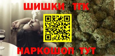 прущий лед Первоуральск