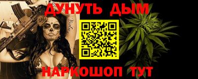 хмурый Партизанск