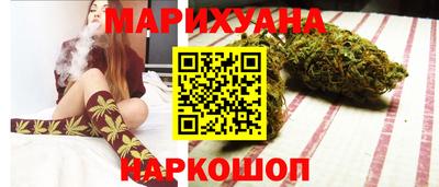 хмурый Партизанск