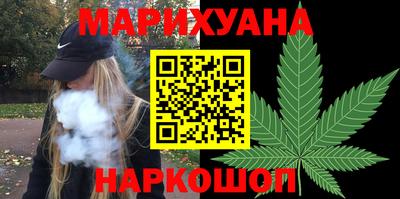героин Пенза