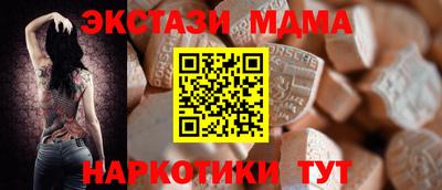 хмурый Партизанск
