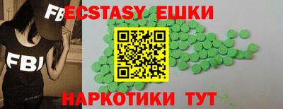 героин Пенза