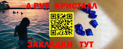 хмурый Партизанск