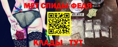 хмурый Партизанск