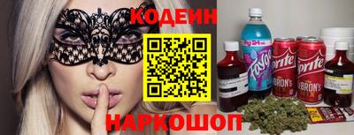 хмурый Партизанск