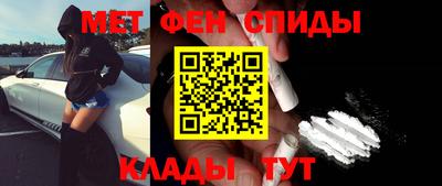хмурый Партизанск