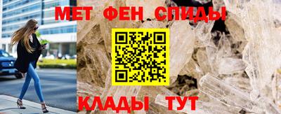 прущий лед Первоуральск