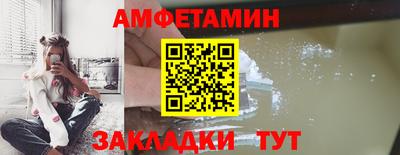 героин Пенза