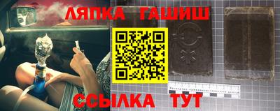 героин Пенза