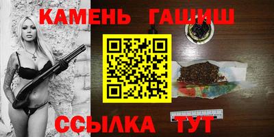 героин Пенза