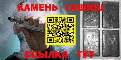 хмурый Партизанск