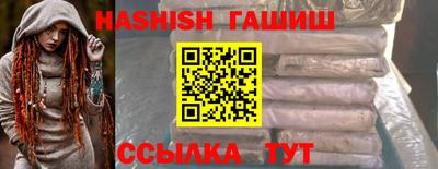 хмурый Партизанск