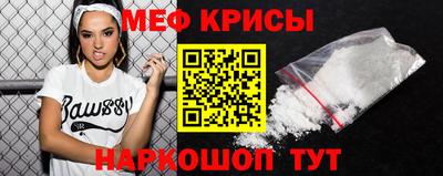 героин Пенза