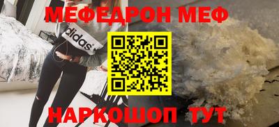 героин Пенза